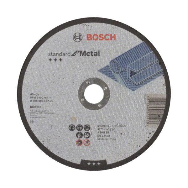 Metal Cutting Disc 4.5" X 22.0 115mm