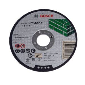 Stone Cutting Disc 4.5" X 22mm 115mm